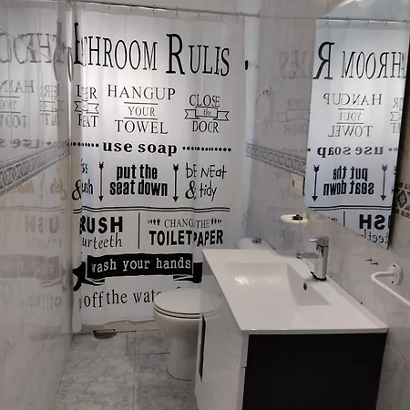 Сasa de vacaciones El Rincon De Suenos Arcos de la Frontera