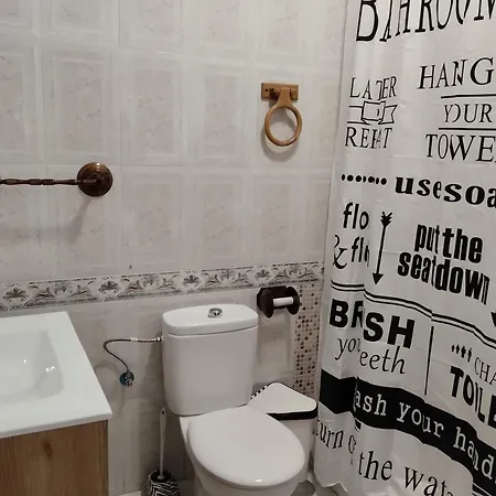 El Rincon De Suenos Сasa de vacaciones